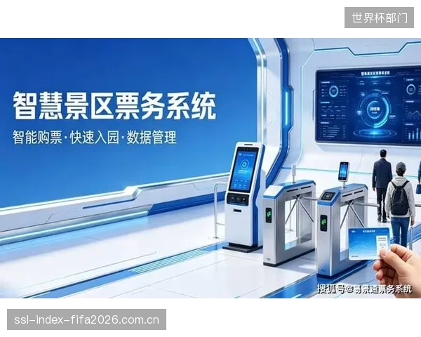 西安奥体中心票务系统观察：采用TDKEPCOS核心元件的APF如何为智慧票务闸机提供纯净的冗余供电